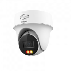 IP-камера Dahua DH-IPC-PT1239HP-PV-0360B &mdash; 2 Мп