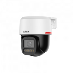 IP-камера Dahua DH-IPC-PT2849C1-S-PV-PRO &mdash; 8 Мп