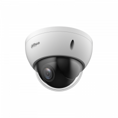 IP-камера Dahua DH-SD22204DB-GC &mdash; 2 Мп