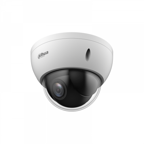 IP-камера Dahua DH-SD22204DB-GC &mdash; 2 Мп