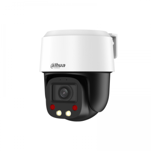 IP-камера Dahua DH-SD2C405NB-GNY-A-PV-S2 &mdash; 4 Мп